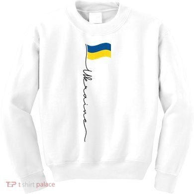 Ukraine Signature Flag Pole Kids Sweatshirt