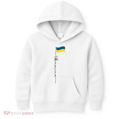 Ukraine Signature Flag Pole Kids Hoodie