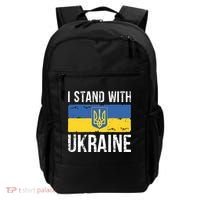 Ukrainians Support I Stand With Ukraine Flag Tees Cool Gift Backpack thumb 0