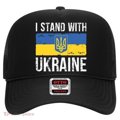 Ukrainians Support I Stand With Ukraine Flag Tees Cool Gift Hat