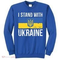 Ukrainians Support I Stand With Ukraine Flag Tees Cool Gift Sweatshirt thumb 0