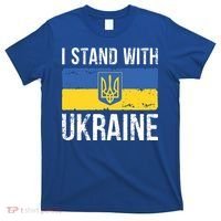 Ukrainians Support I Stand With Ukraine Flag Tees Cool Gift T-Shirt thumb 0