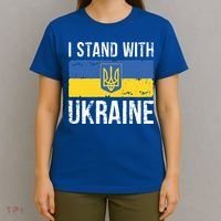 Ukrainians Support I Stand With Ukraine Flag Tees Cool Gift T-Shirt thumb 4