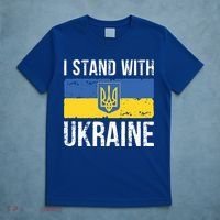 Ukrainians Support I Stand With Ukraine Flag Tees Cool Gift T-Shirt thumb 5