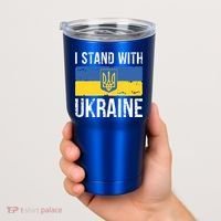 Ukrainians Support I Stand With Ukraine Flag Tees Cool Gift Tumbler thumb 2