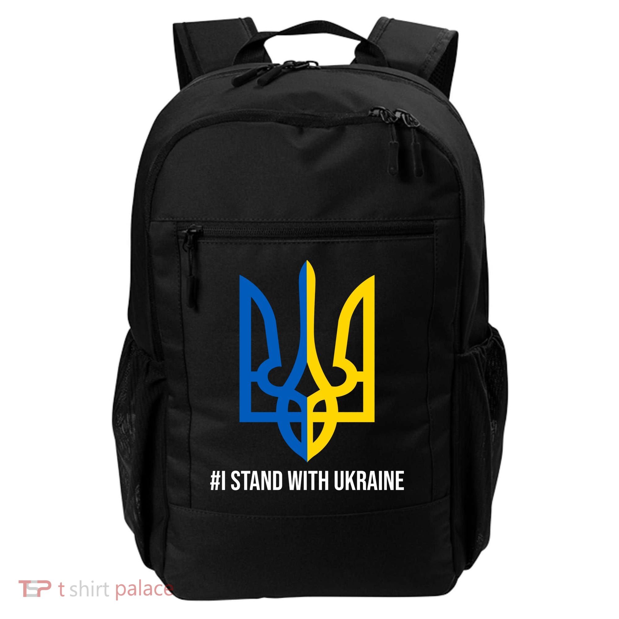 Ukraine Strong I Stand With Ukraine Backpack