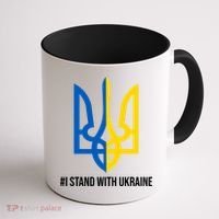 Ukraine Strong I Stand With Ukraine Coffee Mug thumb 1