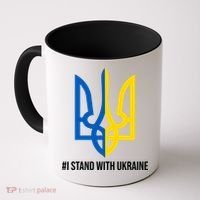 Ukraine Strong I Stand With Ukraine Coffee Mug thumb 0