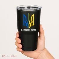Ukraine Strong I Stand With Ukraine Tumbler thumb 2