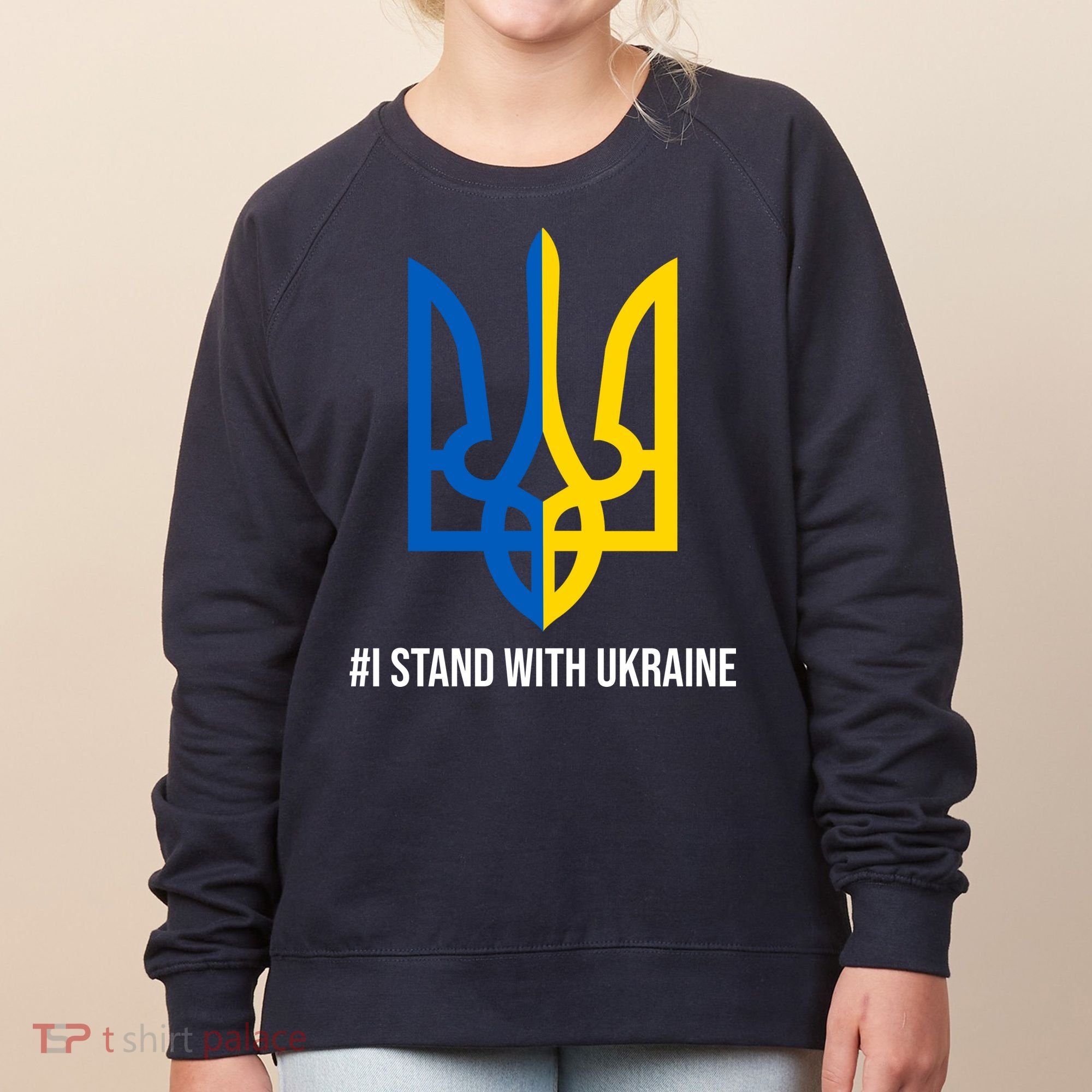 Ukraine Strong I Stand With Ukraine Women's Sweatshirt