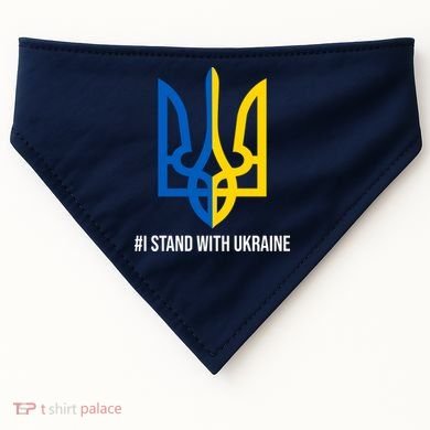 Ukraine Strong I Stand With Ukraine USA-Made Doggie Bandana