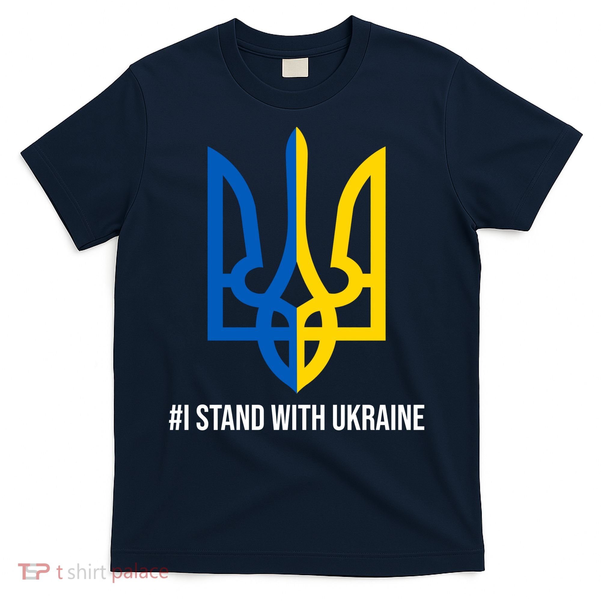 Ukraine Strong I Stand With Ukraine T-Shirt