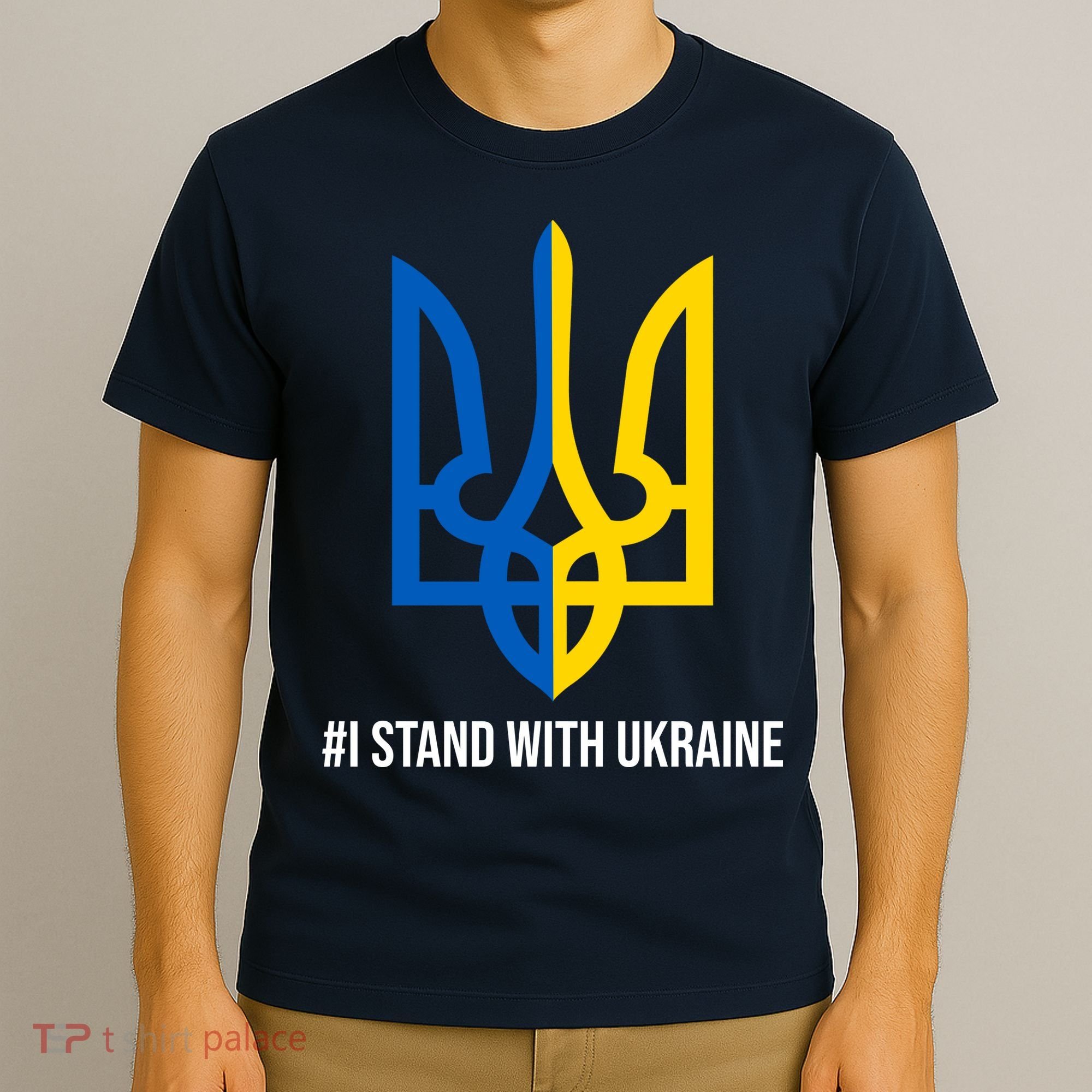 Ukraine Strong I Stand With Ukraine T-Shirt