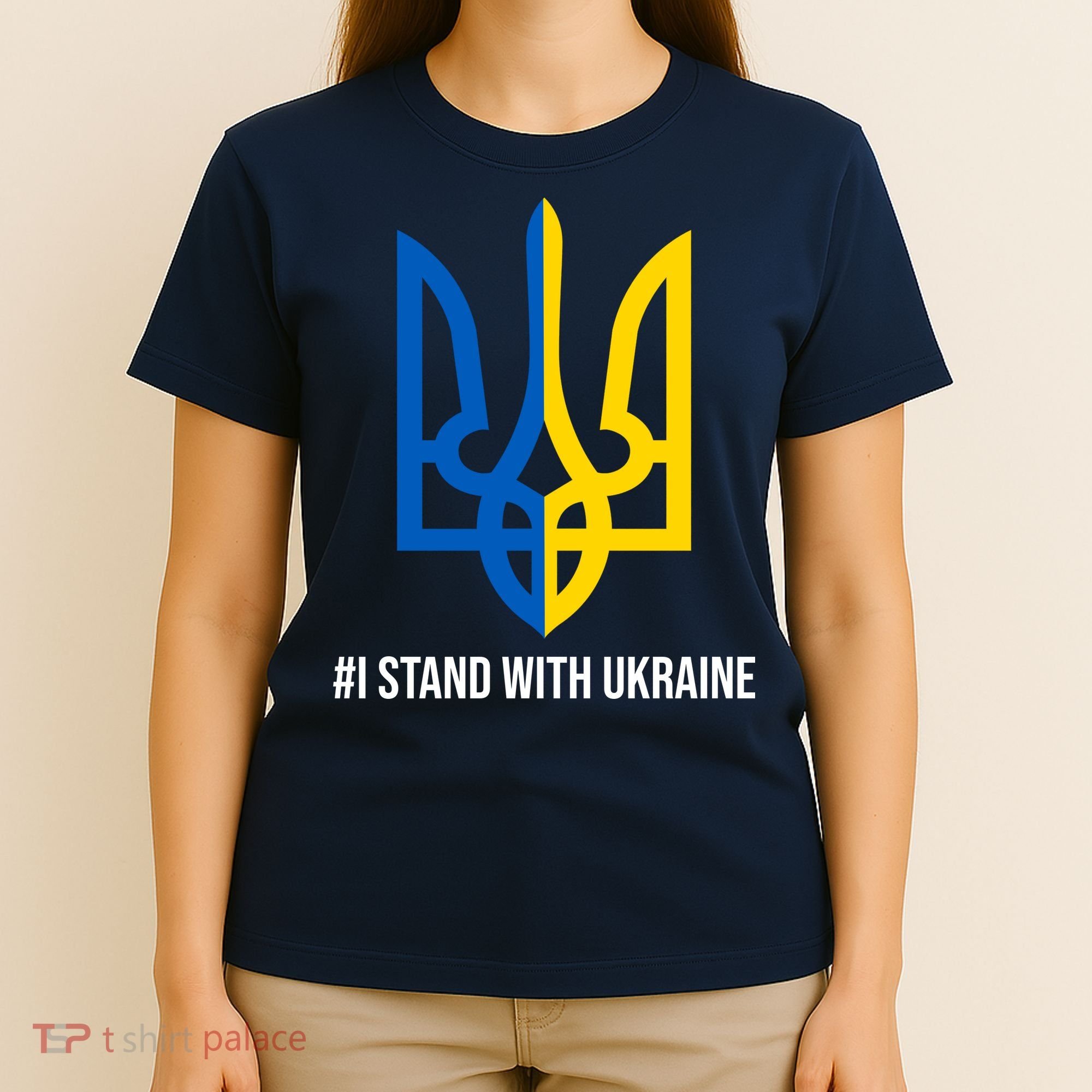 Ukraine Strong I Stand With Ukraine T-Shirt