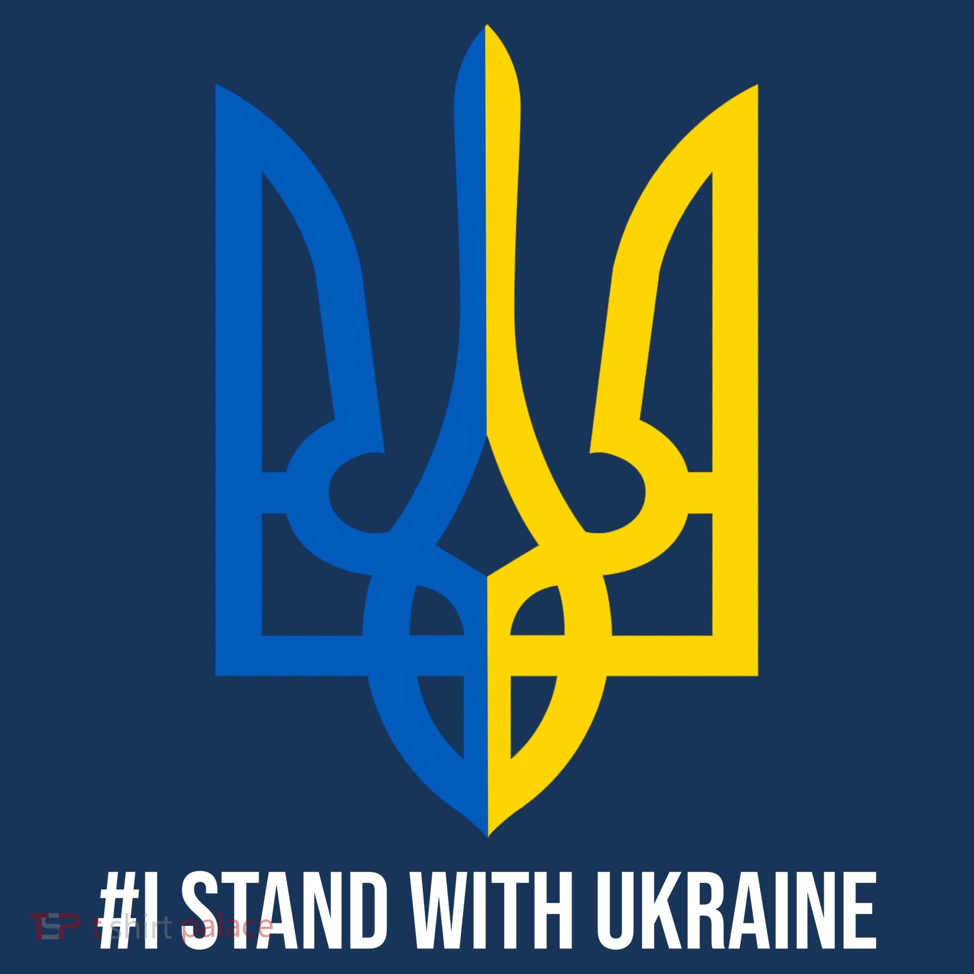 Ukraine Strong I Stand With Ukraine T-Shirt