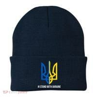 Ukraine Strong I Stand With Ukraine Beanie thumb 0