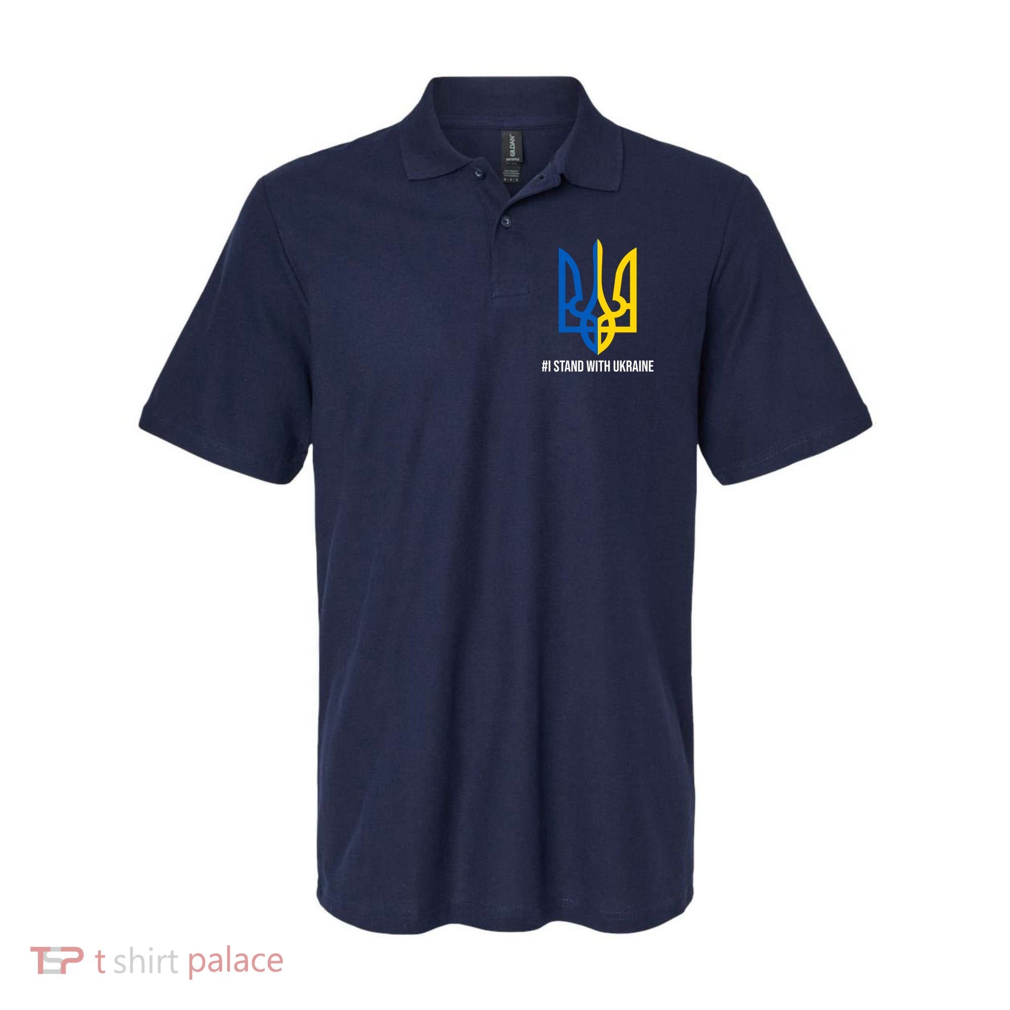 Ukraine Strong I Stand With Ukraine Polo