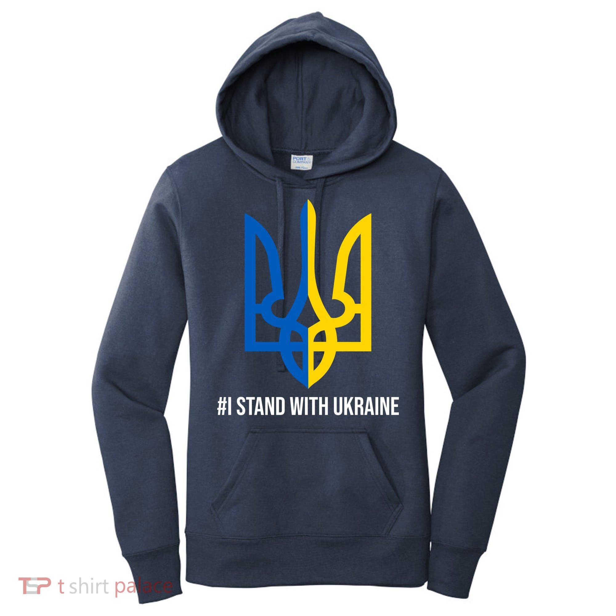 Ukraine Strong I Stand With Ukraine Women's Hoodie