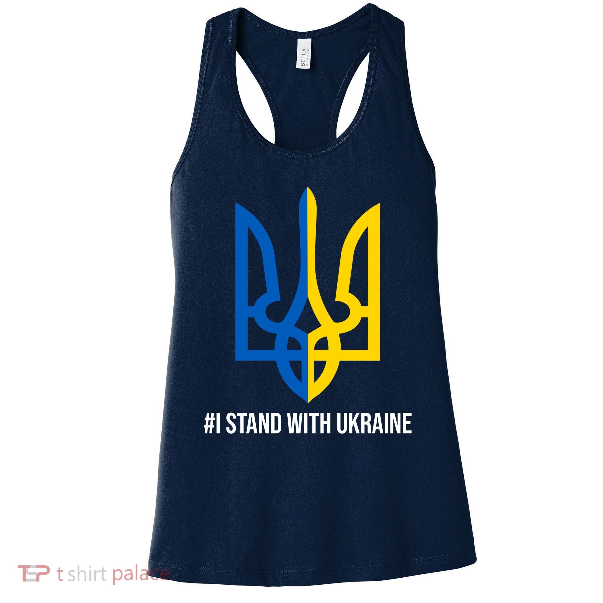Ukraine Strong I Stand With Ukraine Women's Tank Top