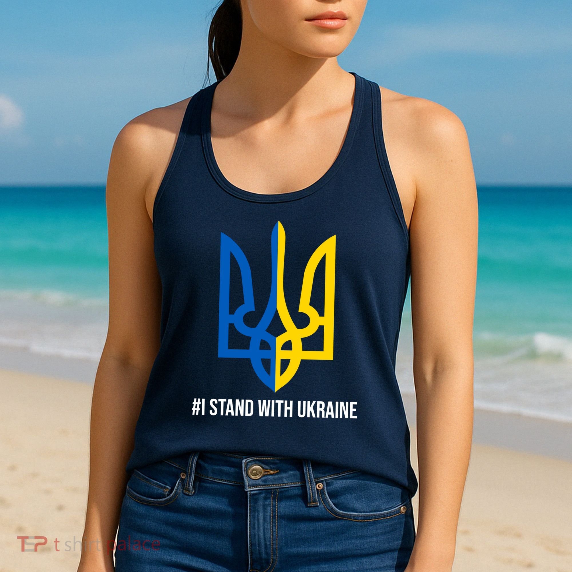Ukraine Strong I Stand With Ukraine Women's Tank Top