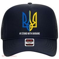 Ukraine Strong I Stand With Ukraine Hat thumb 0