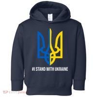 Ukraine Strong I Stand With Ukraine Toddler Hoodie thumb 0