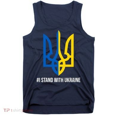 Ukraine Strong I Stand With Ukraine Tank Top