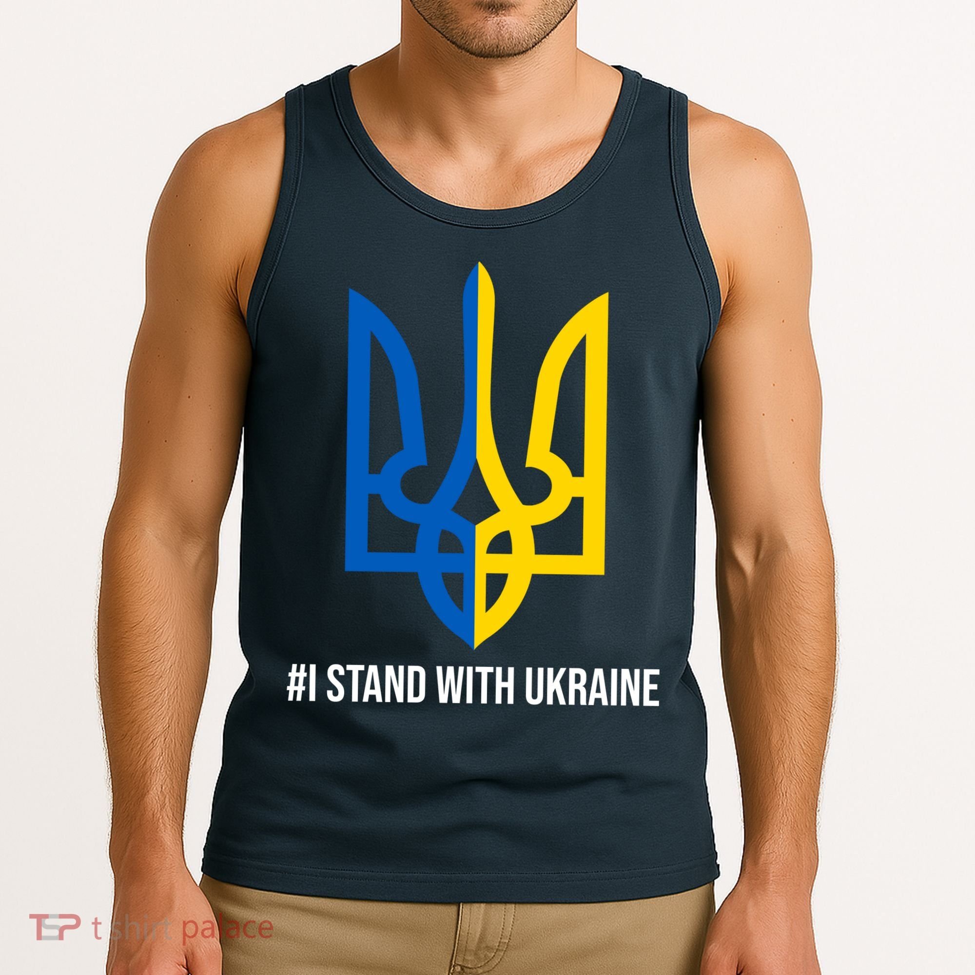 Ukraine Strong I Stand With Ukraine Tank Top