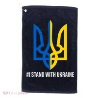 Ukraine Strong I Stand With Ukraine Golf Towel thumb 0