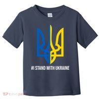 Ukraine Strong I Stand With Ukraine Toddler T-Shirt thumb 0