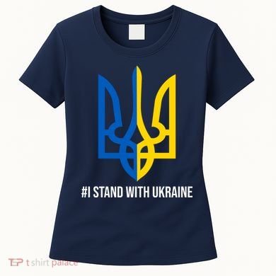 Ukraine Strong I Stand With Ukraine Women's T-Shirt