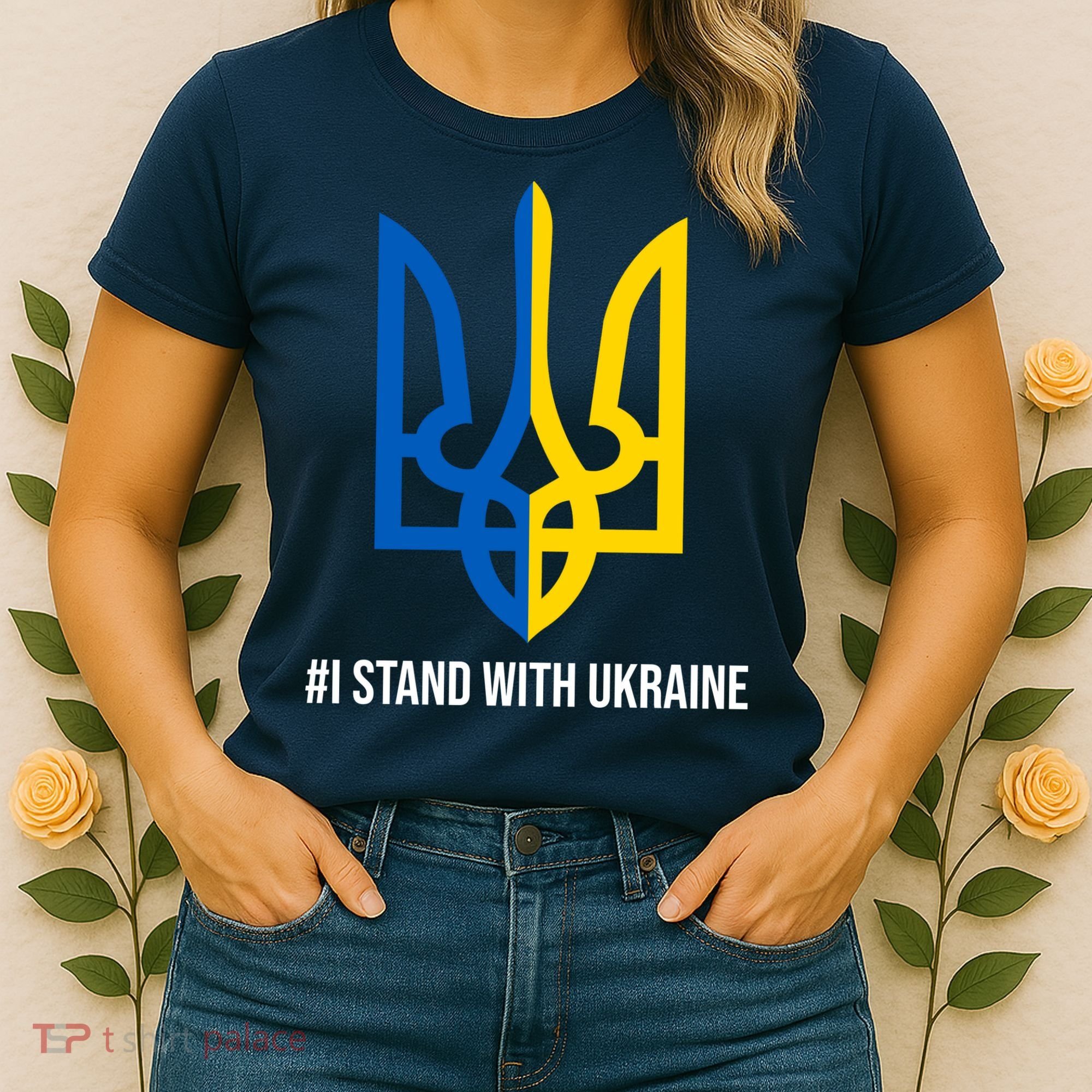 Ukraine Strong I Stand With Ukraine Women's T-Shirt