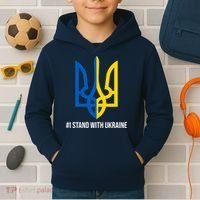 Ukraine Strong I Stand With Ukraine Kids Hoodie thumb 2