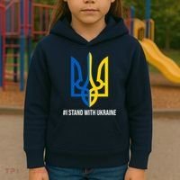 Ukraine Strong I Stand With Ukraine Kids Hoodie thumb 3