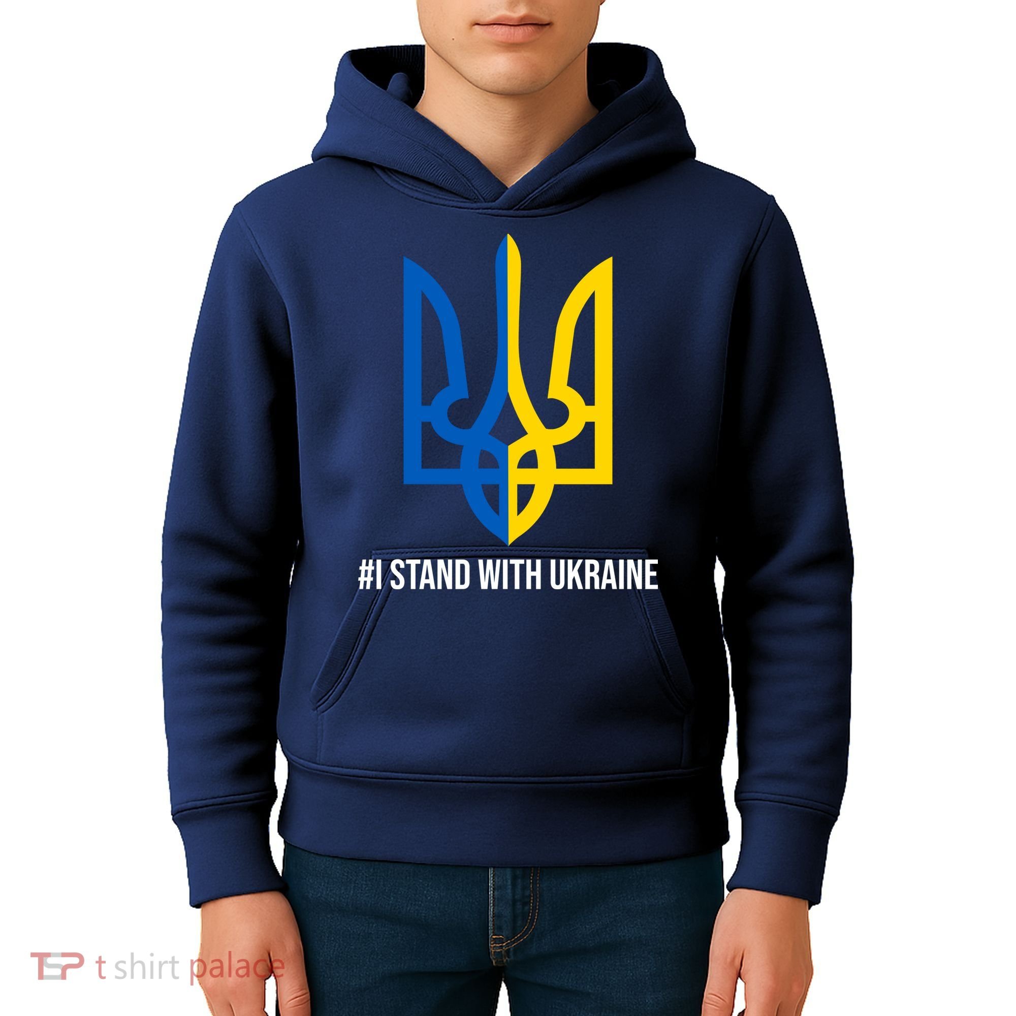 Ukraine Strong I Stand With Ukraine Kids Hoodie