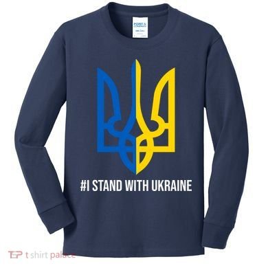 Ukraine Strong I Stand With Ukraine Kids Long Sleeve Shirt