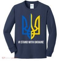 Ukraine Strong I Stand With Ukraine Kids Long Sleeve Shirt thumb 0