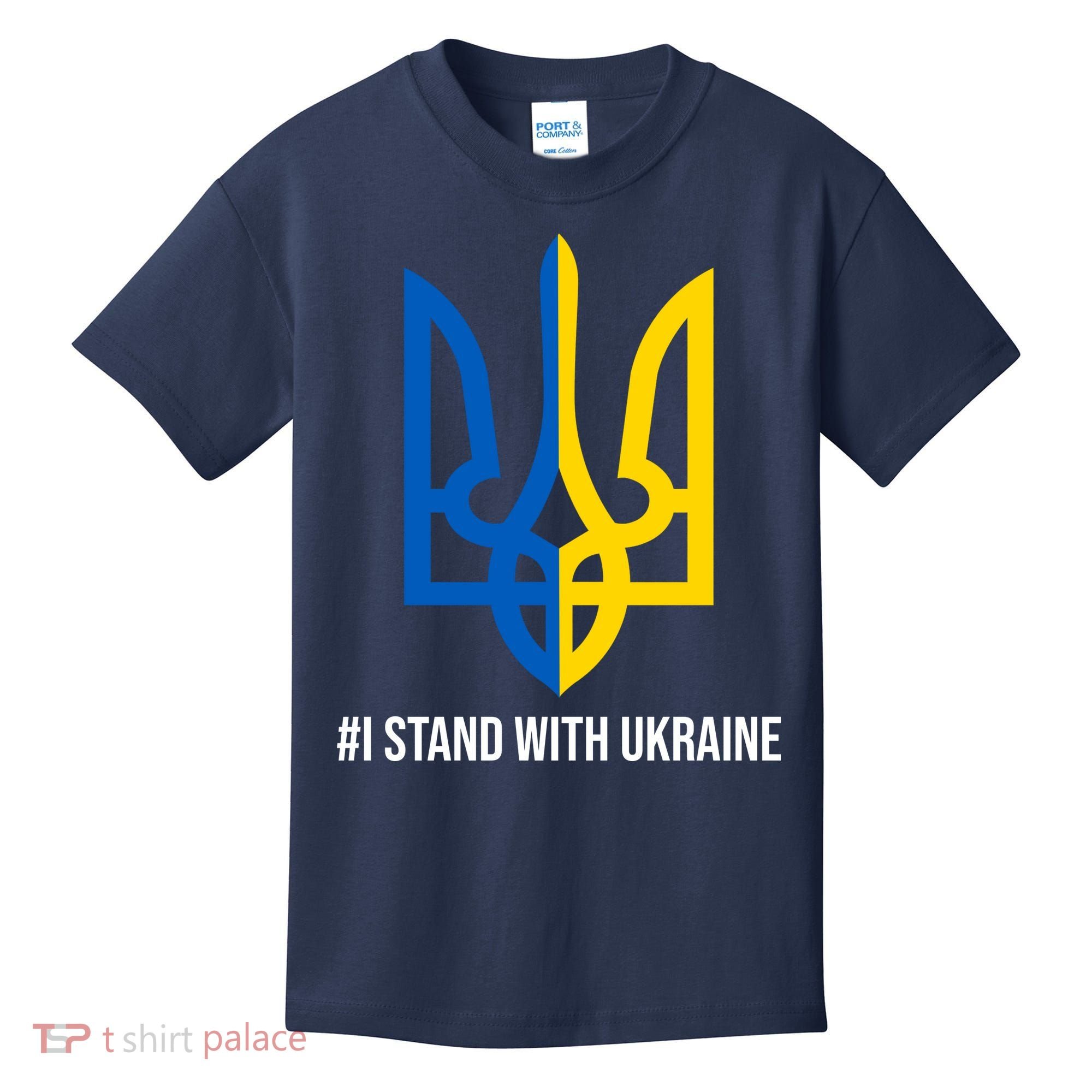 Ukraine Strong I Stand With Ukraine Kids T-Shirt