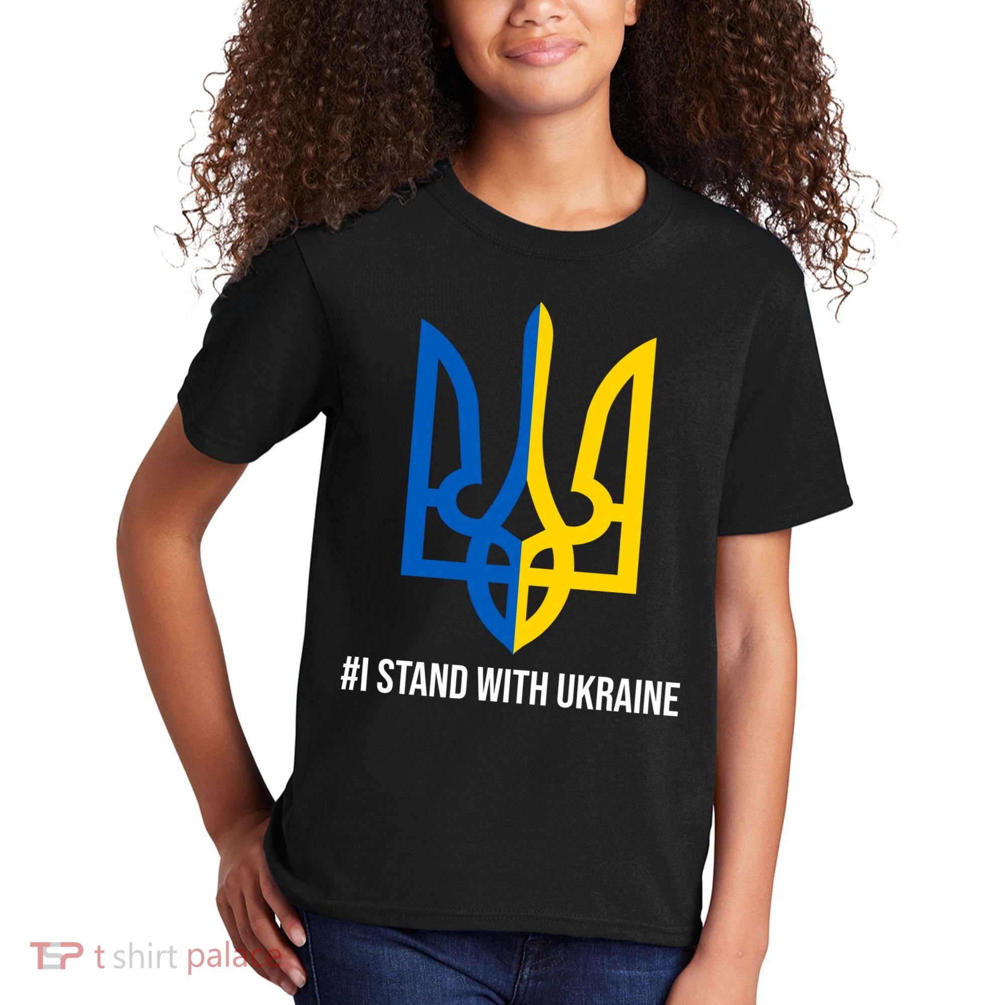 Ukraine Strong I Stand With Ukraine Kids T-Shirt