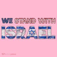Usa Support Israel We Stand With Israel Idf American Flag Coaster thumb 2