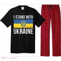 Ukrainians Support I Stand With Ukraine Flag Tees Meaningful Gift Pajama Set thumb 0