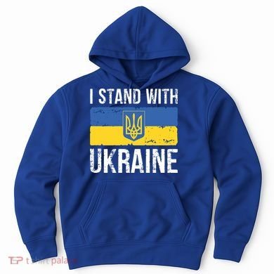 Ukrainians Support I Stand With Ukraine Flag Tees Cool Gift Hoodie