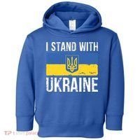 Ukrainians Support I Stand With Ukraine Flag Tees Cool Gift Toddler Hoodie thumb 0