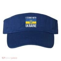 Ukrainians Support I Stand With Ukraine Flag Tees Cool Gift Visor thumb 0