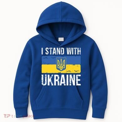 Ukrainians Support I Stand With Ukraine Flag Tees Cool Gift Kids Hoodie
