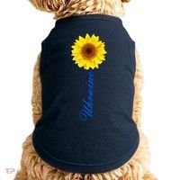 Ukraine Sunflower Peace Stop War Stand With Ukraine Doggie Tank thumb 0