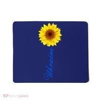 Ukraine Sunflower Peace Stop War Stand With Ukraine Mousepad thumb 0