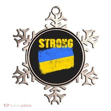 Ukrainian Strong Pride Ukraine Flag Support Free Ukrainians Ornament