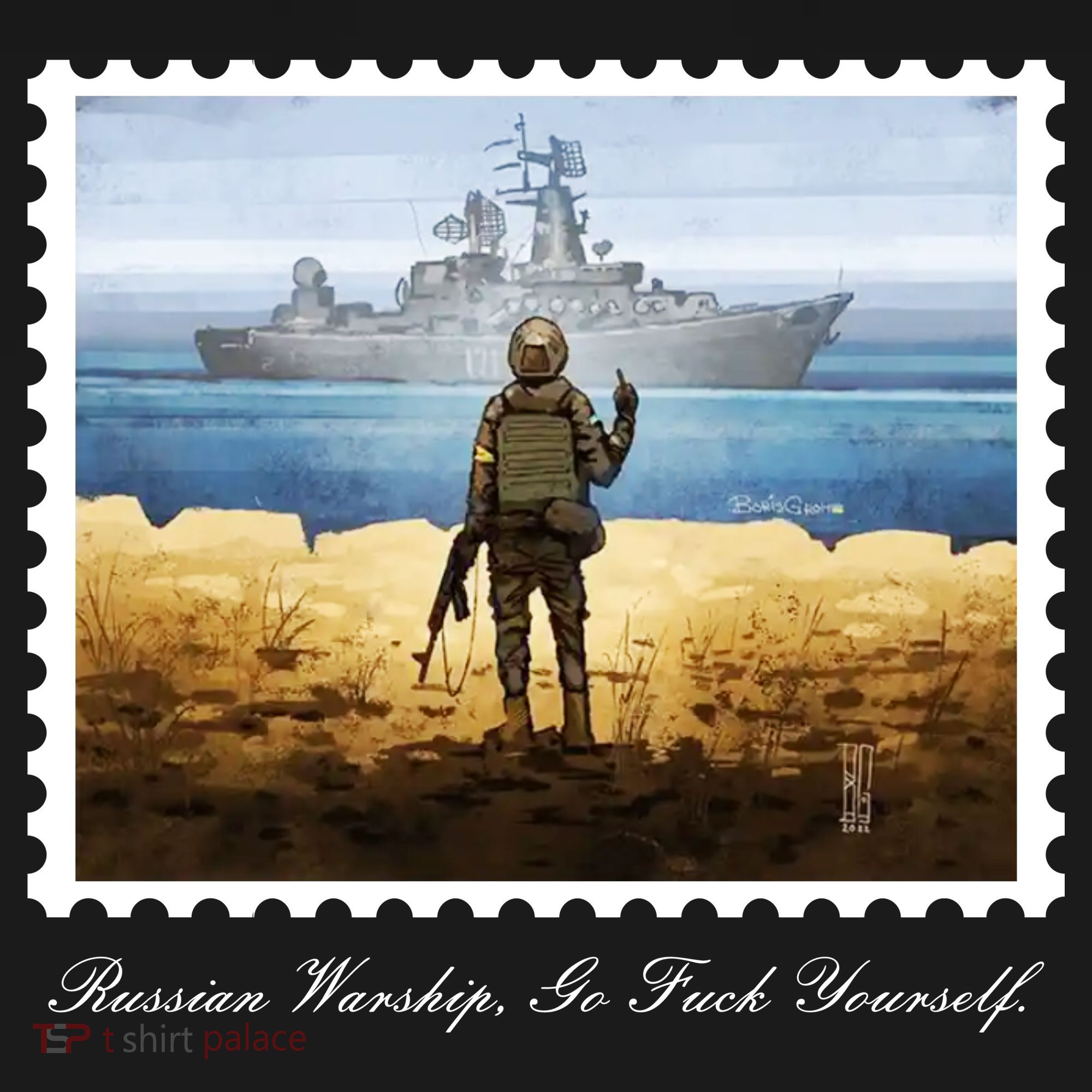 Ukraine Stamp Russian Warship Go F Yourself Island Of Heroes Ukrainian Women's Tank Top