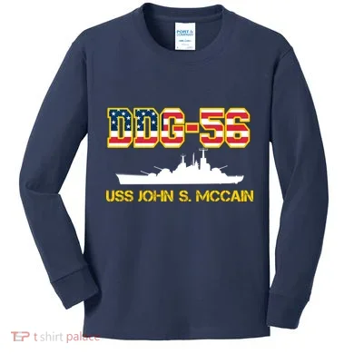 Kids Long Sleeve Shirt